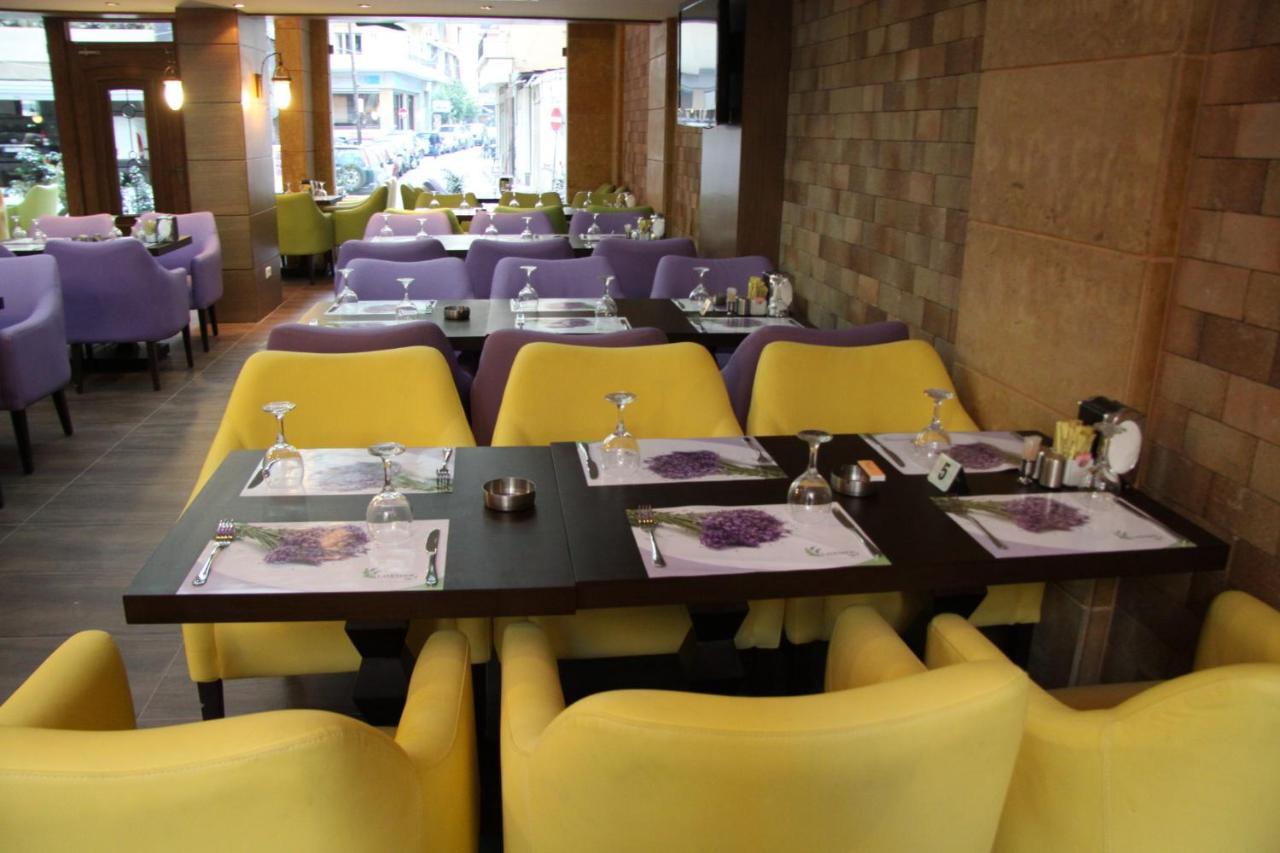 Lavender Home Hotel Бейрут Екстер'єр фото