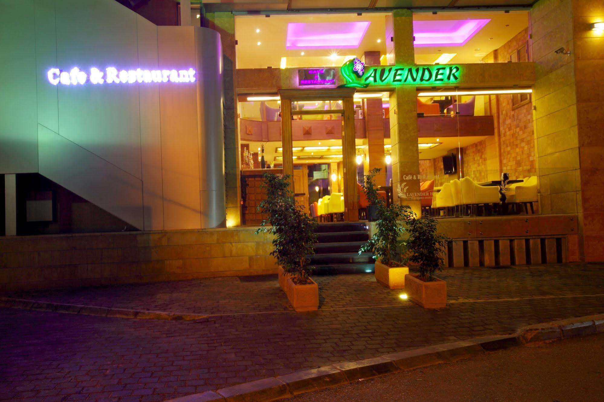 Lavender Home Hotel Бейрут Екстер'єр фото