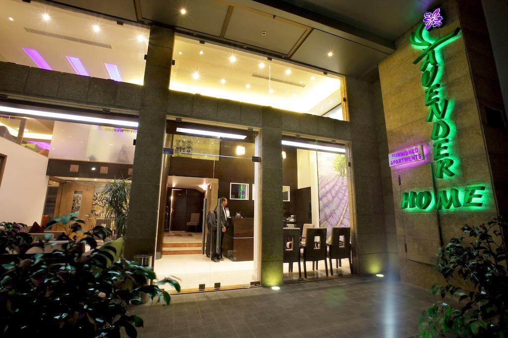 Lavender Home Hotel Бейрут Екстер'єр фото